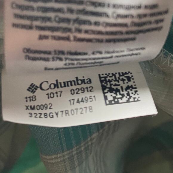 Columbia Mens Plaid Button Up - Blue - Size Large - Picture 14 of 14